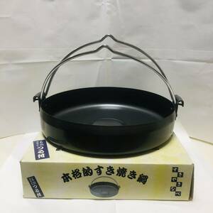  unused saucepan for sukiyaki iron made 26cm.. attaching height approximately 5.5cm all . source . is suitable CH3