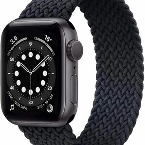 Apple watch 7 バンド ブラック ソロループ ナイロン性 男女兼用