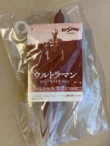  Movie Monstar серии sin* Ultraman специальный цвет ver. sofvi . свет фильм Lawson hmv Loppi ограничение eva.. превосходящий Akira 