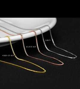  Venetian chain stainless steel chain stainless steel necklace metal allergy correspondence 