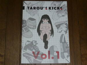 atmosphere(tarou2)「TAROU`S KICKS VOl.1」アニメーター　スニーカー　イラスト集　同人誌