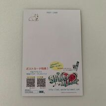 SHINee My Love 販促 非売品 ポストカード_画像2