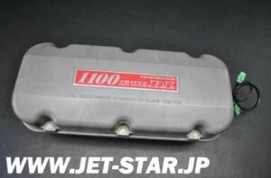 カワサキ 1100STXDI 2001年モデル 純正 インテイクカバー&スロットル (部品番号16163-3705) 中古 [X407-029]