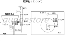 高級感溢れる★洗面台　手洗い鉢 陶器 洗面鉢 鉢 手洗い器 レトロ　セラミック 青と白の縁起の良い雲丸い洗面台　家庭バスルーム_画像9