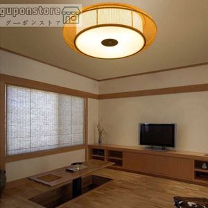  ceiling light lighting equipment living lighting store lighting .. lighting dining peace . Japanese style bamboo 