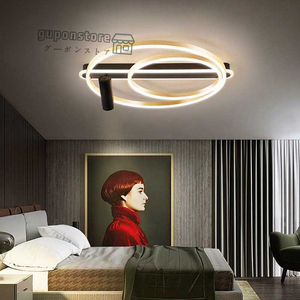 極上品◆北欧風 LEDシーリングライト スポットライト付 リビング照明 寝室照明 丸型