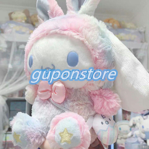  new goods unused sinamon Cinnamoroll soft toy e-s ta- abroad limitation 