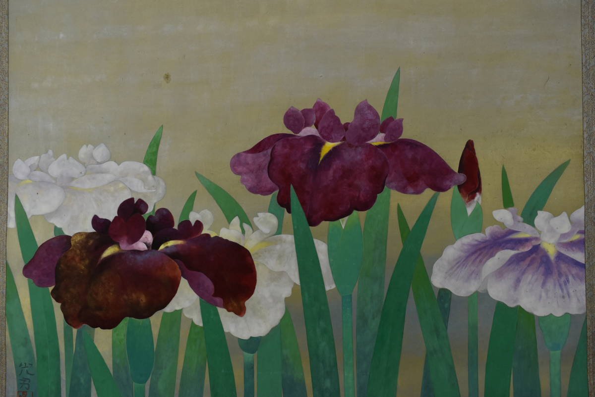 [Authentique] Mitsuo Magako/Iris/Grand parchemin horizontal/Parchemin suspendu ☆Vaisseau au trésor☆AA-229, Peinture, Peinture japonaise, Fleurs et oiseaux, Faune