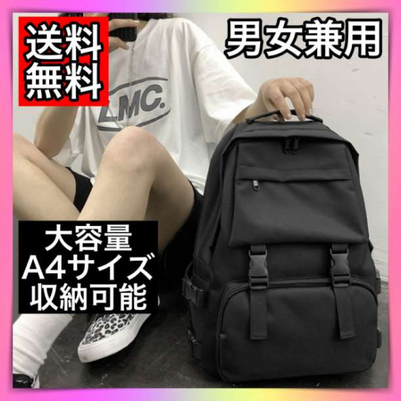 大特価放出! トゥミ 73680GA バックパック(レディースバッグ)の中古品