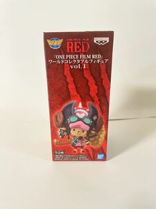  new goods unopened * One-piece movie ONE PIECE FILM RED world collectable figure vol.1 Tony Tony * chopper WCFwa-kore