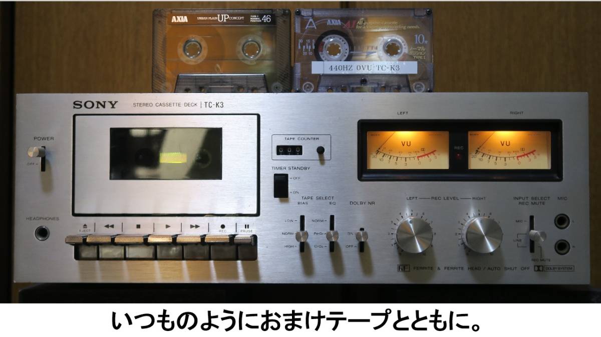 オーディオ機器 その他 SONY ソニー カセットデッキ TC-K3 修理品 動作確認済 ほぼ美品 