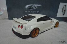 GT SPIRIT ブライアデザイン PD750SW (R35 GT-R) 1/18 ミニカー_画像3