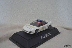 エブロ ホンダ NSX オフィシャルカー 鈴鹿 1/43 ミニカー 白