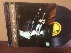 国内初期ペラジャケ帯付LP ハンク・ウィリアムス・オン・ステージ SL-5060 on stage! hank williams recorded live　　管2I1