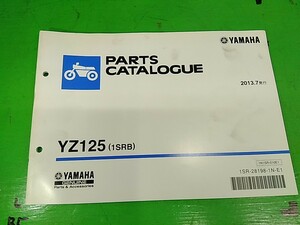 ●　全国送料無料♪　パーツリスト　パーツカタログ　PARTS LIST PARTS CATALOGUE　YZ125(1SRB) 　2013.7発行版