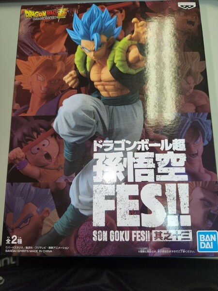 孫悟空FES ドラゴンボール超フィギュア　其之十三