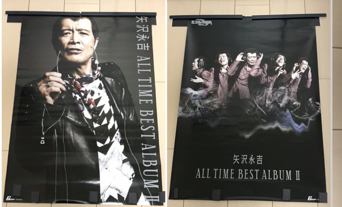 ヤフオク! -「矢沢永吉 ポスター」(矢沢永吉) (や行)の落札相場・落札価格 ヤフオク! -「矢沢永吉 ポスター」(矢沢永吉) (や行)の落札相場・落札価格