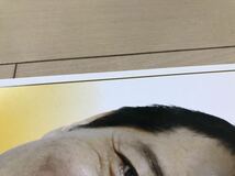 【SP-3】矢沢永吉☆サントリープレモル・短冊ポスター/新品・6枚　59.5×28cm_画像4