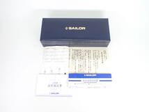 SAILOR セーラー 万年筆 FOUNDED 21K-875 1911 筆記用具 文房具 ペン 箱付き_画像9