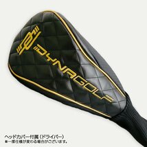 ★新品★ 適合ルール限界の強反発ドライバー ダイナミクス 9.5 10.5 三菱 ゴールドドラコン 飛匠 シャフト仕様 R2_画像10