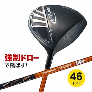 ☆新品☆ WORKS GOLF ミリオンドロー SLEルール適合 9.5 UST マミヤ ドラコンATTASシャフト仕様 R / SR / S