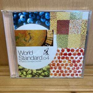 Tatsuo Sunaga（須永辰緒） World Standard .04 - A Tatsuo Sunaga Live Mix