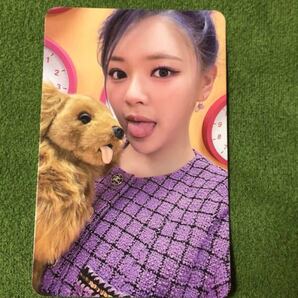 TWICE Between1&2 ジョンヨン トレカ 1枚