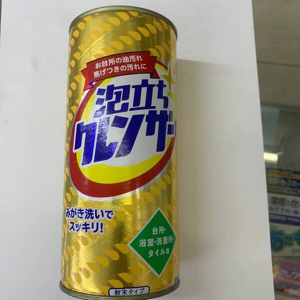 カネヨ石鹸 泡立ちクレンザー400g 粉末タイプを10個まとめて