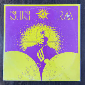 Sun Ra The Heliocentric Worlds Of Sun Ra, Vol. 1