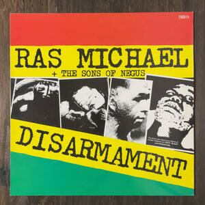 Ras Michael & The Sons Of Negus Disarmament