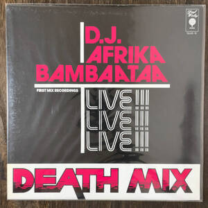 D.J. Afrika Bambaataa* Death Mix (First Mix Recordings) Afrika Bambaataa - Death Mix