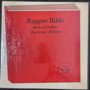 Various Artists* Reggae Bible Book Of Drifters