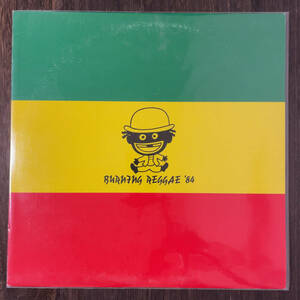 Various Burning Reggae'84