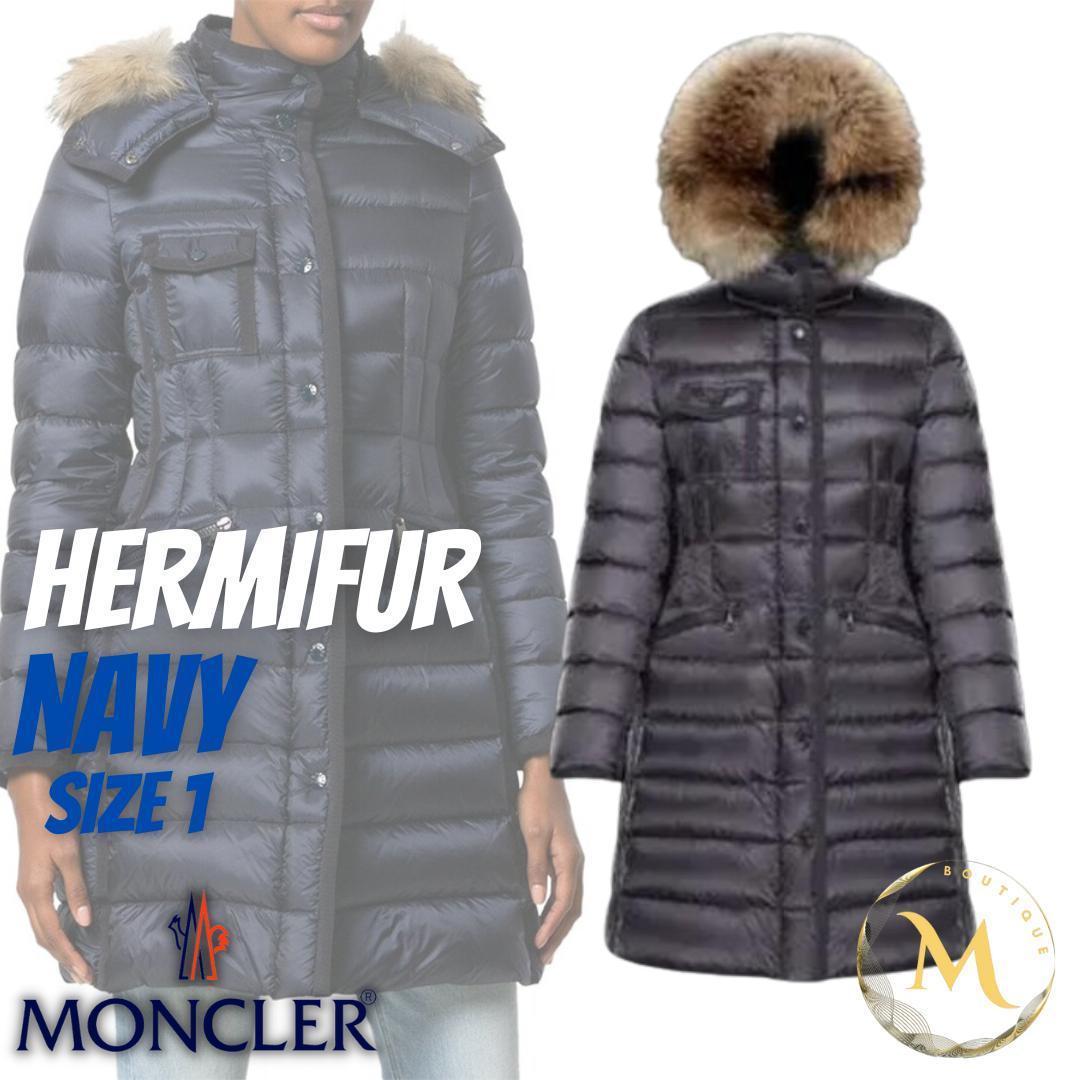 定価33万円!!☆新品・正規品☆MONCLER ARMOISE ダウンジャケット 4