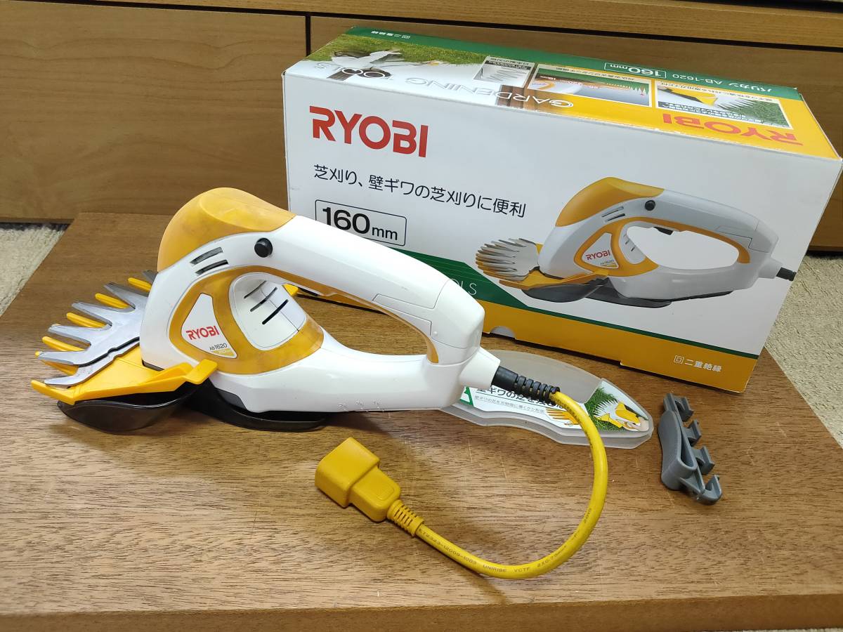 日本最大のブランド サカセ ビジネスカセッター Sタイプ S121×18個セット品 S-S121 trumbullcampbell.com
