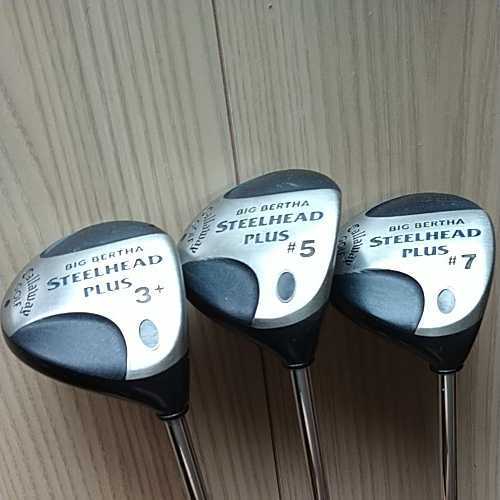 ヤフオク! -「スチールヘッド #7」(キャロウェイ) (フェアウェイウッド ...