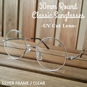 送料無料 トレンドを詰め込んだ50mm丸メガネUVだてめがね シルバーフレーム クリア サングラス 丸眼鏡 メンズ レディース