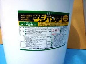 * iron for chemistry reaction type corrosion inhibitor [ rust punch ] 18L*