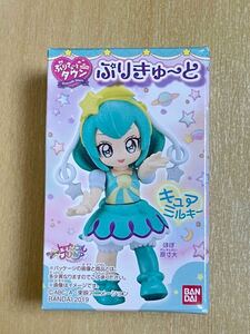 tu ink ru Precure ....-. Town ....-.kyua Mill key Shokugan BANDAI