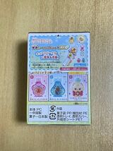 ヒーリングっとプリキュア エレメントボトル 3 光のエレメントボトル 食玩 BANDAI_画像2