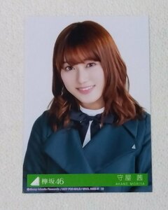 Art hand Auction Аканэ Мория Raw Photo 4 Keyakizaka46 Не для продажи, Талантливые товары, фотография