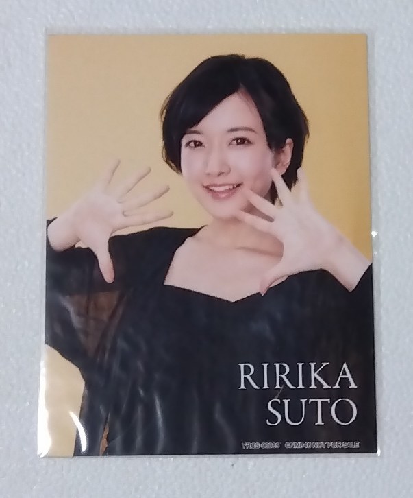 Sudo Ririka Foto NMB48 No está a la venta, Artículos de celebridades, fotografía