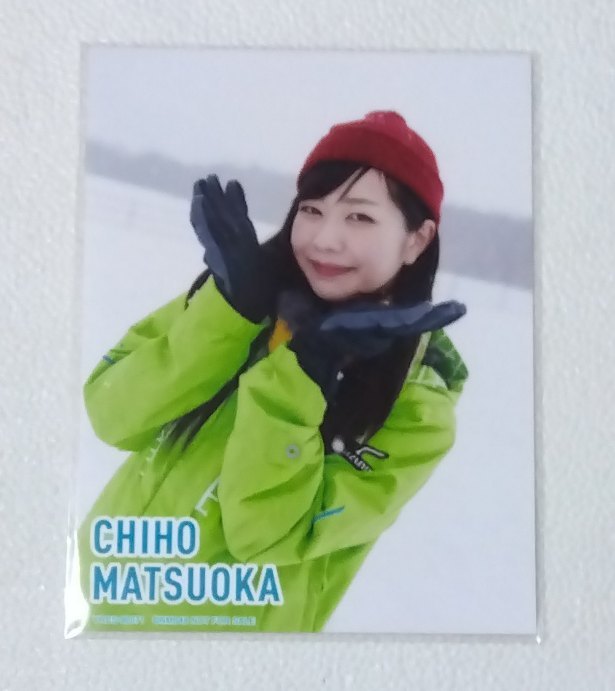 Tomoho Matsuoka Photo NMB48 Not for Sale, Celebrity Goods, photograph