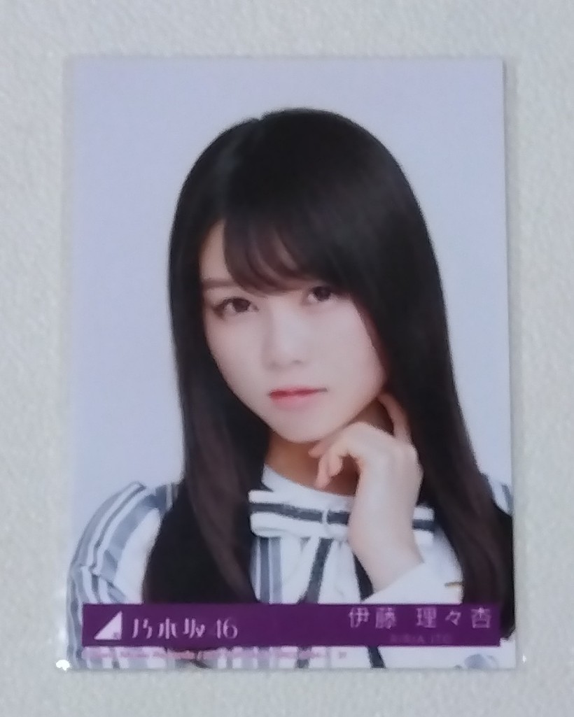 Ито Ририя Фото Nogizaka46 Не для продажи, Товары для знаменитостей, фотография