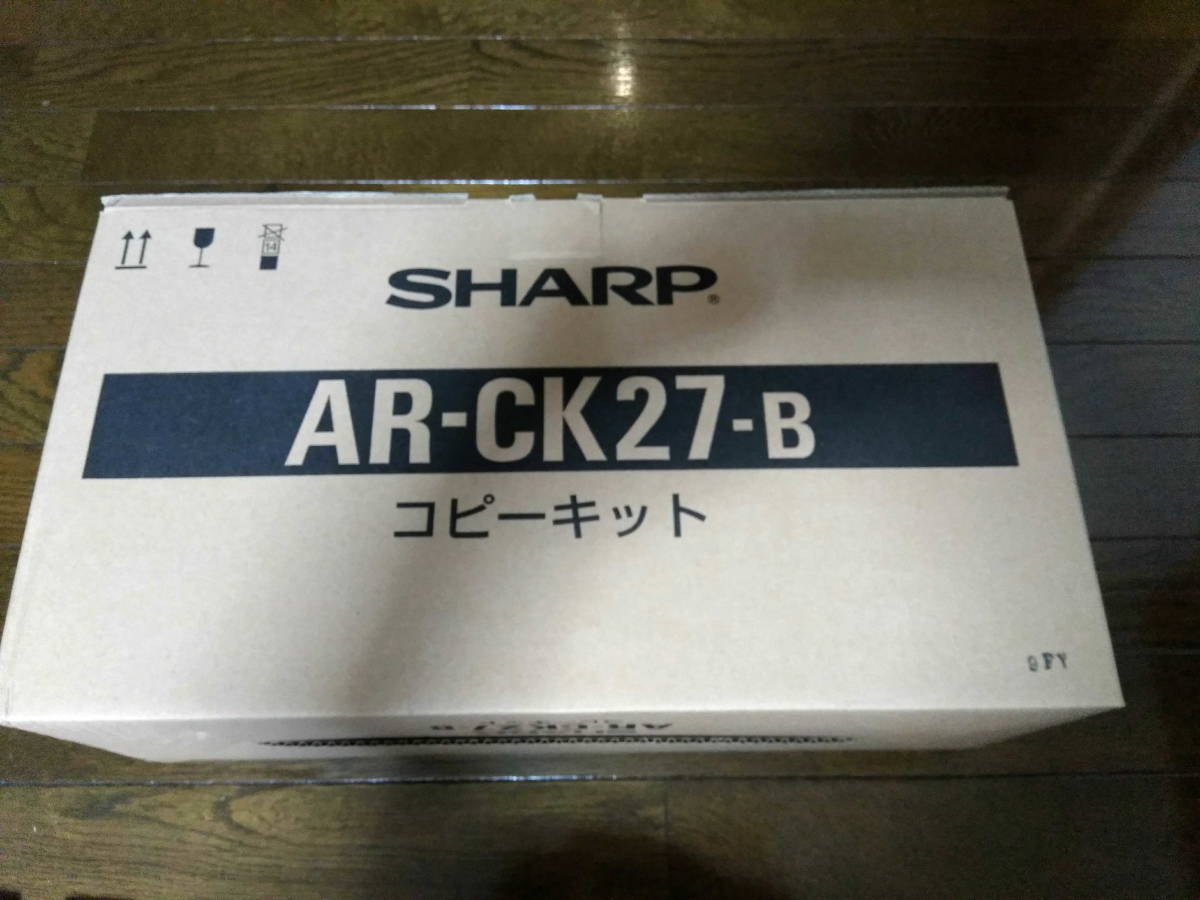 日本製 yamamotoyama様専用SHARP純正トナーAR-CK27-B