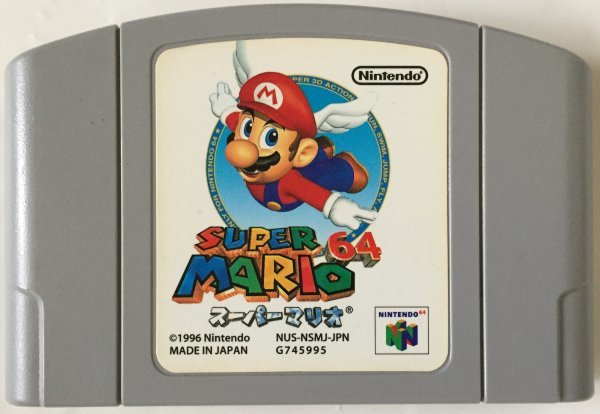 マリオのふぉとぴー任天堂Nintendo64 未使用品⭐︎希少 ショッピング超