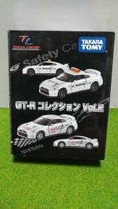 トミカリミテッド　GT-Rコレクション　vol,1 vol,2 2セット