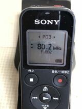 SONY ソニー ステレオ ICレコーダー ICD-PX470F FMラジオチューナー内蔵 リニアPCM録音対応　稼働品_画像2