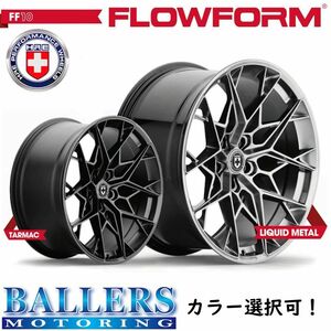 HRE FlowForm FF10 アウディ SQ8 2019年～2021年 22inch 10.5J +10 ホイール カラー選択可能！ 1台分 PCD112/5H 正規品