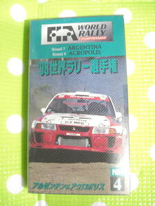  prompt decision ( including in a package welcome )VHS '98 World Rally Championship Part4 Argentina &a black Police * video other great number exhibiting F37